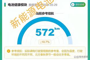 米体：利物浦、多特、莱比锡均想要签下尤文18岁中卫怀森